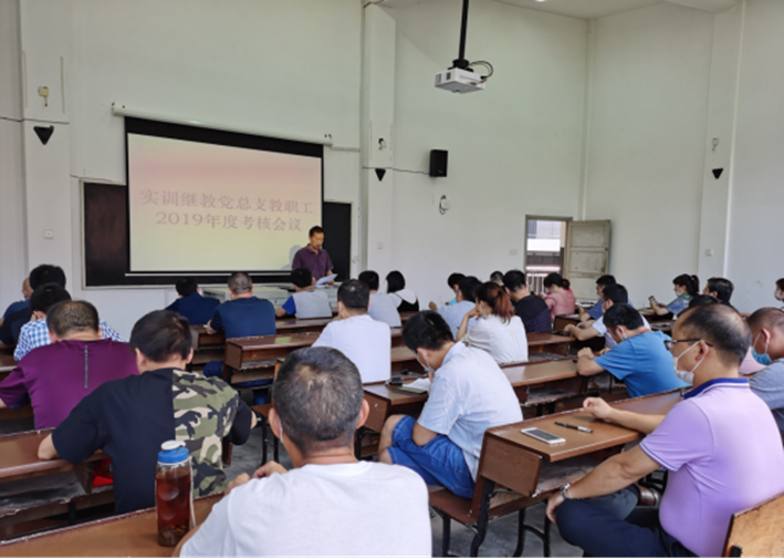 说明: //sxqxwcxx.com/__local/A/9A/08/51C37BFA4D38550C18DF5D24126_618E13C6_E02E3.png