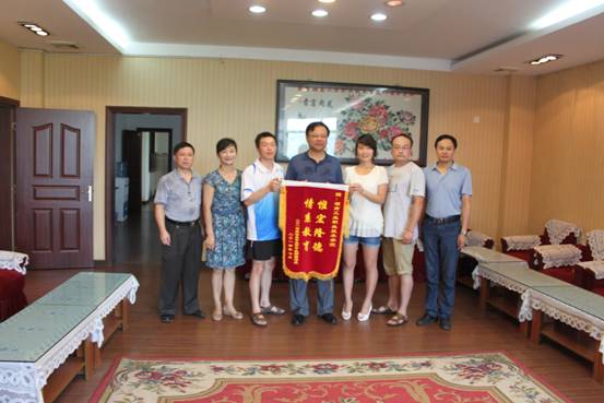 HTTP://sxqxwcxx.com/uploadfile/local/2014/08/03/20140803091051419001.jpg