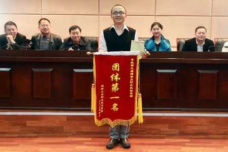 HTTP://sxqxwcxx.com/uploadfile/image/2013/04/05/20130405202735420.jpg