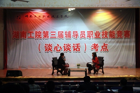 HTTP://sxqxwcxx.com/uploadfile/image/2013/04/05/20130405202448550.jpg