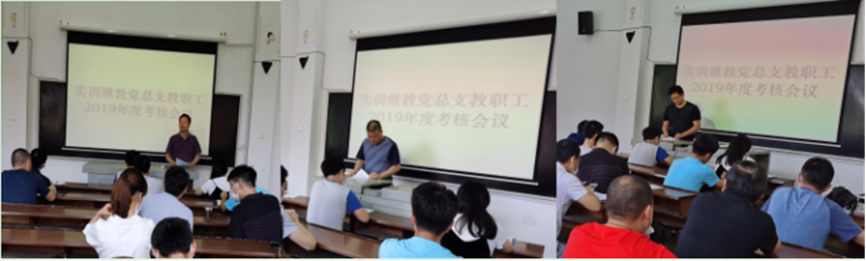 说明: //sxqxwcxx.com/__local/1/AE/C7/120405F0117E996771981F8BECF_9A9CD49B_8DBEB.png