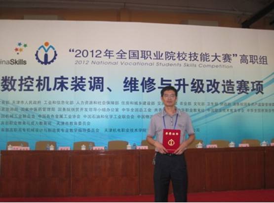 说明: HTTP://sxqxwcxx.com/uploadfile/image/2012/06/29/20120629105522608.jpg